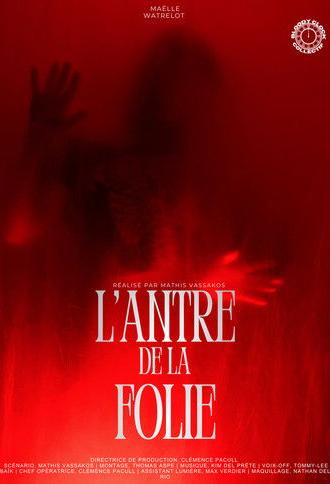 L'antre de la folie (2026)