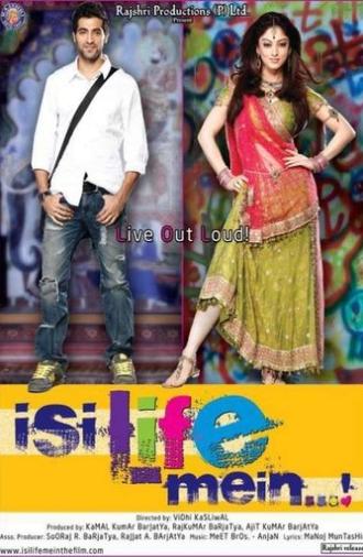 Isi Life Mein (2010)