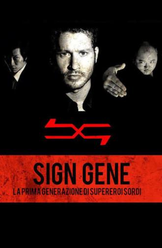 Sign Gene (2017)