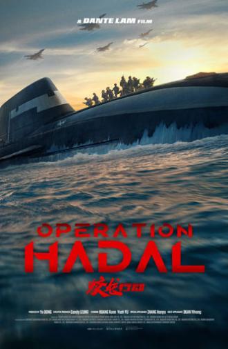 Operation Hadal (2025)