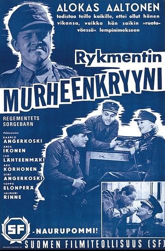 Rykmentin murheenkryyni (1938)
