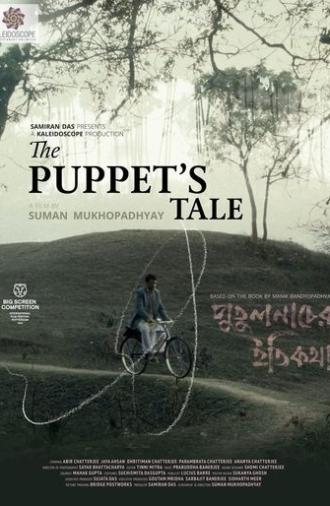 The Puppet’s Tale (2025)