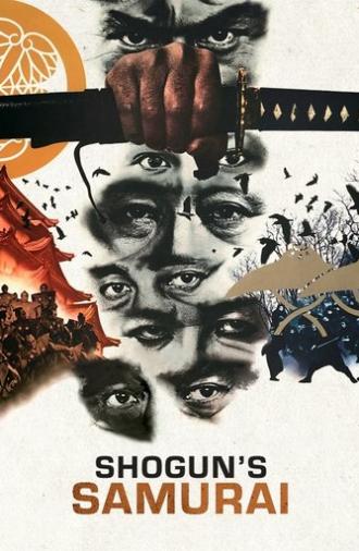 Shogun's Samurai (1978)
