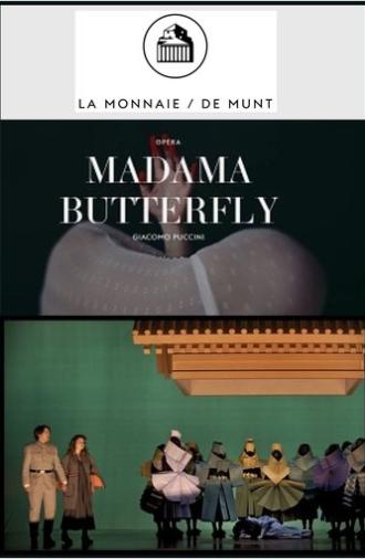 Madama Butterfly (2017)