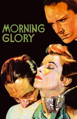 Morning Glory (1933)