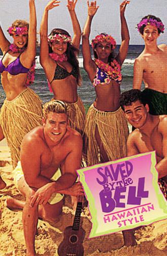 Saved by the Bell: Hawaiian Style (1992)