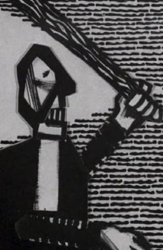 Invitation (1970)
