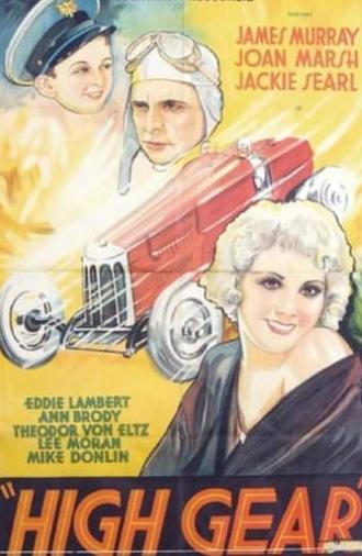 High Gear (1933)