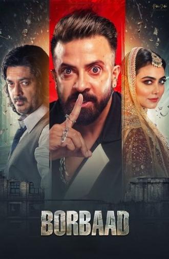 Borbaad (2025)