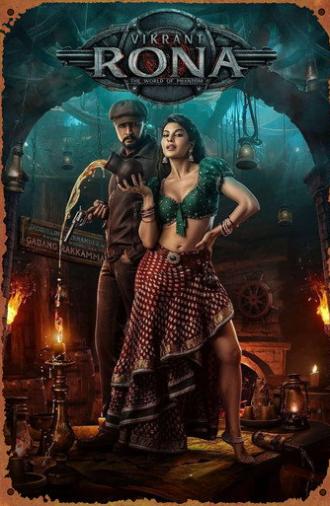 Vikrant Rona (2022)