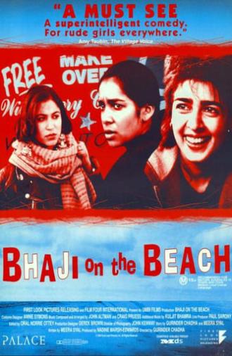 Bhaji on the Beach (1993)