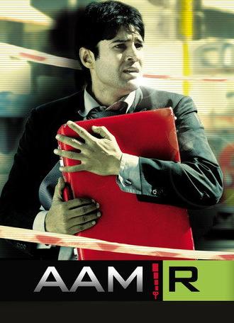 Aamir (2008)