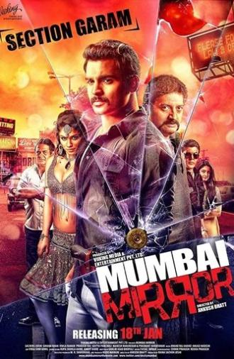 Mumbai Mirror (2013)