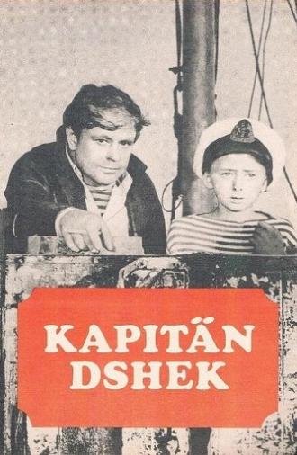 Captain Jack (1972)