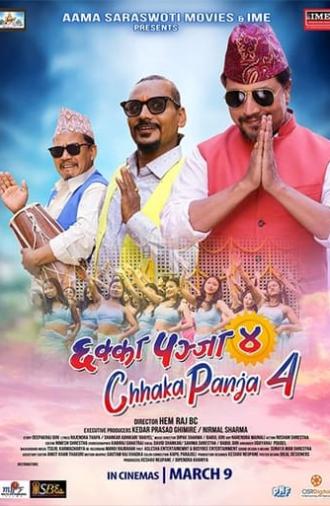 Chhakka Panja 4 (2023)