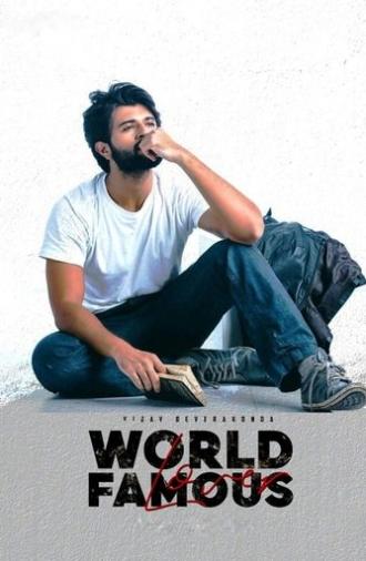 World Famous Lover (2020)