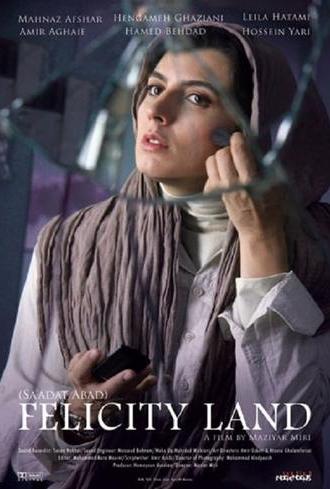 Felicity Land (2011)
