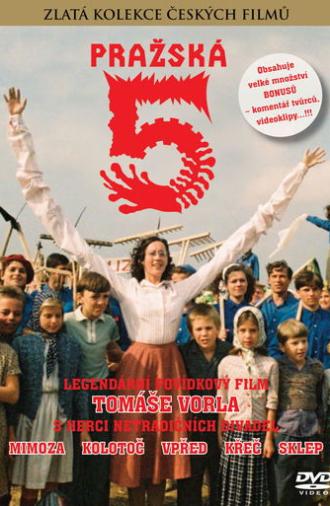 Pražská 5 (1989)