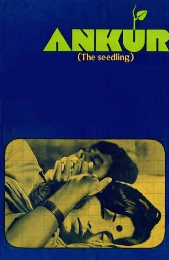 Ankur: The Seedling (1974)