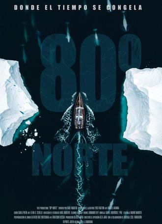 80º Norte, donde el tiempo se congela (2026)