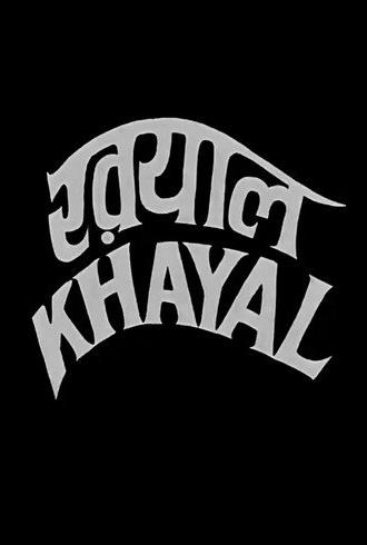 Khayal (1987)