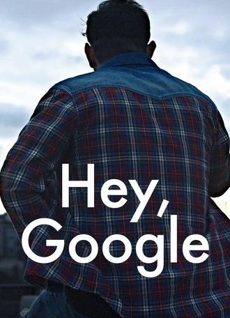 Hey Google (2020)