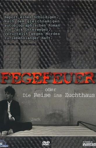 Fegefeuer (1988)
