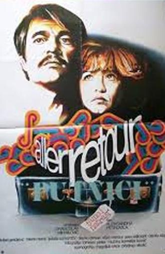 Aller retour (1978)