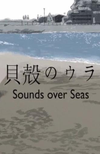 Sounds Over Seas (2016)