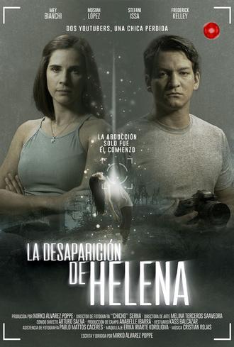 La desaparición de Helena (2025)