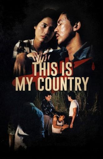 This Is My Country (1984)