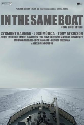 In the same boat (2016)