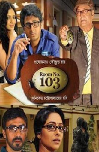Room No. 103 (2015)