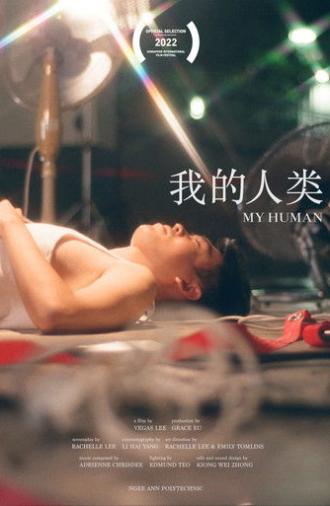 My Human (2022)