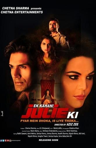 Ek Kahani Julie Ki (2016)