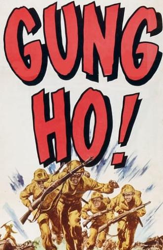 Gung Ho! (1943)