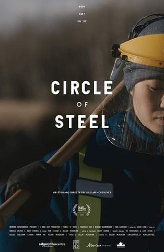 Circle of Steel (2019)