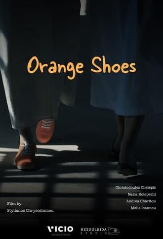 Orange Shoes (2023)