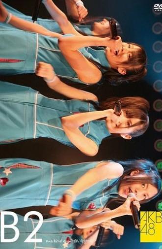 Team B 2nd Stage