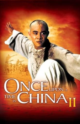 Once Upon a Time in China II (1992)