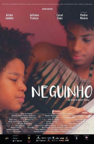 Neguinho (2020)