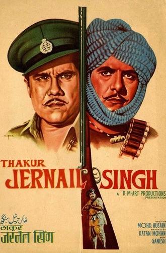 Thakur Jarnail Singh (1966)