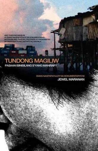 Tondo, Beloved: To What Are the Poor Born? (2012)