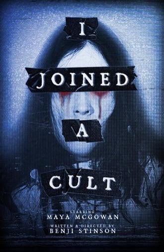 I Joined a Cult (2024)