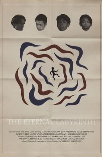 The Eternal Labyrinth (2022)