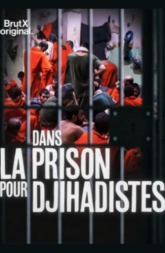 Dans la prison pour djihadistes (2020)