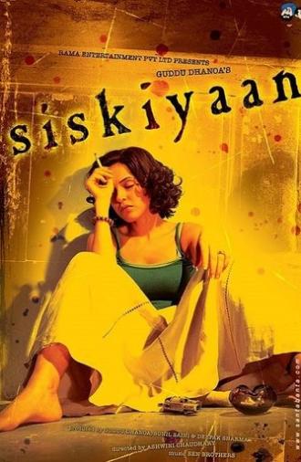 Siskiyaan (2005)