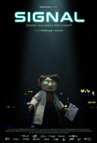 Signal (2025)