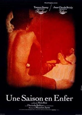 A Season in Hell (1971)