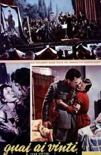 Guai ai vinti (1954)